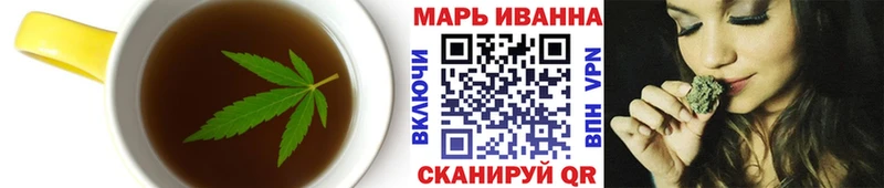маркетплейс Telegram где купить наркоту Пенза Canna-Cookies конопля