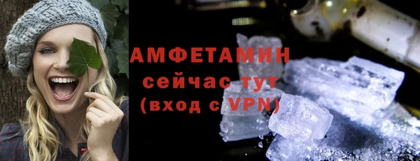 МДМА Карпинск