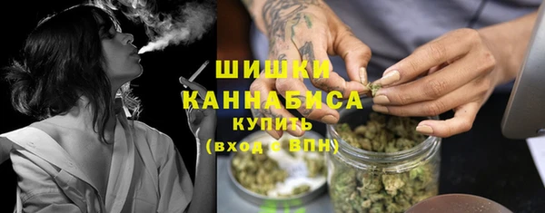МДМА Баксан
