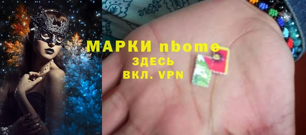 МДМА Баксан