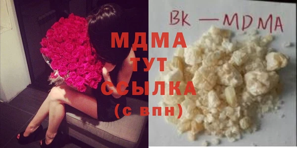твердый Зерноград