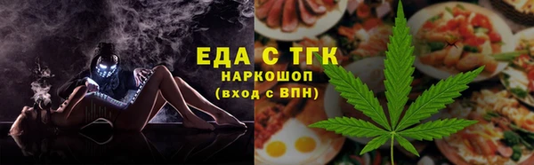 эйфоретик Арсеньев