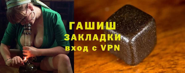 марки lsd Зеленокумск