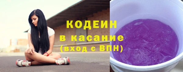 МДМА Баксан