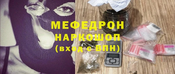 эйфоретик Арсеньев