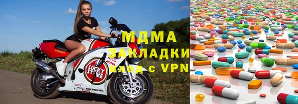 эйфоретик Арсеньев