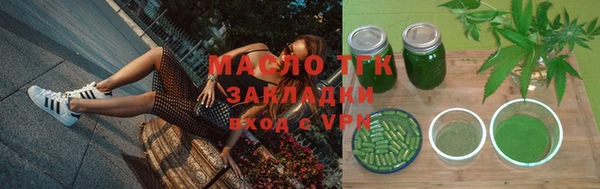 МДМА Баксан