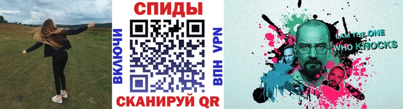 Метамфетамин витя  Пенза 